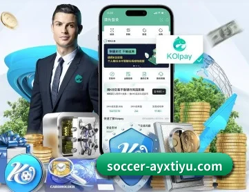 爱游戏体育 APP 深度功能